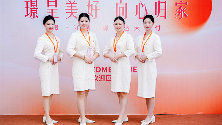 聚焦專業(yè)、高效、可靠